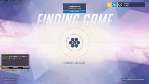 [RU] пацантрЭ