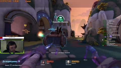 Миссия невыполнима: Возвращение в PALADINS?
