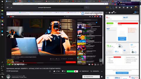 ТУПА ЧИЛИМ И СВОДИМ ТРЕК И КЛИП (ЩЕ НЭ ВМЭРЛА)