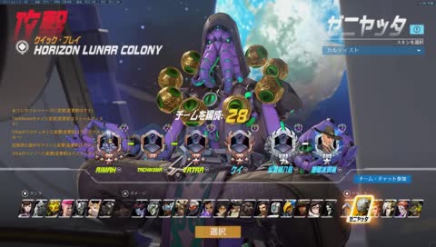 何もしないし何もできない