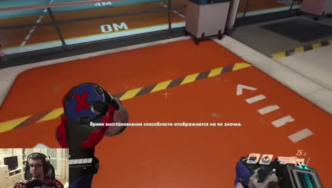 (PS4) что ты такое вообще и как в тебя играть