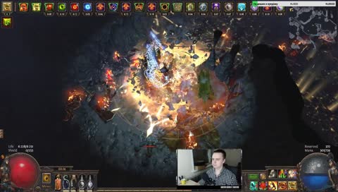 T16. роуд ту 100 Kappa // !poe