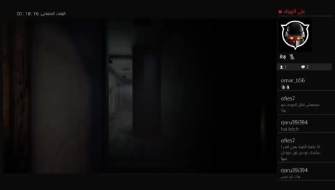 بث PS4 المباشر الخاص بـ ‎omar_sa-78‎‏