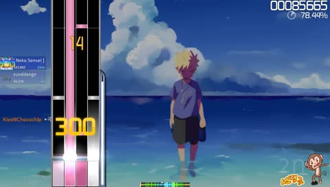 2달차 오수 플레이어