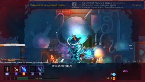 Аркана и БУСТ - Розыгрыш