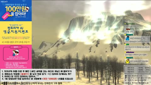 [세인] 새벽을 걷는 라디오