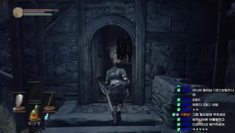 [델라] 이거뭐임?
