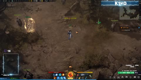 New Saga Soul Master\Arena in 3... 2...