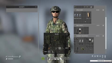 Стимулятор Выжидания (DayZ)