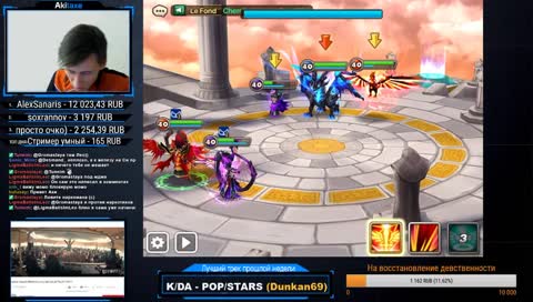 [Euro] RTA, GW, Arena, LD nat5)