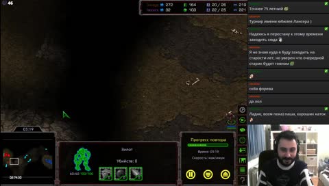 У зилотов всё это время был сплеш демедж! Шок!!