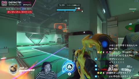 自称アナ全一が無敗伝説を創る【毎日深夜のホリトーーーーク！#11】