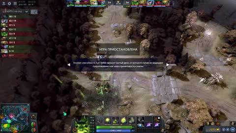 M2 CUP #2 по DOTA 2 T I L T T E A M vs We are Elecrtic ENG/RUS