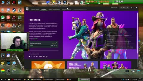 Что тут надо делать?! А потом возможно Diablo 3[RU/ENG]