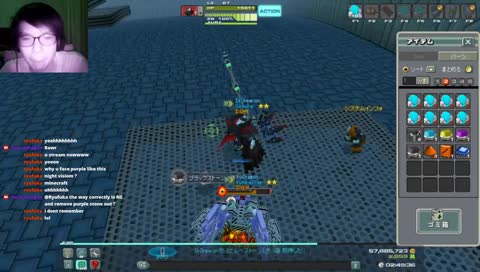 C21 Next Through The Heaven Gate