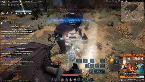 СТРИМ: [BDO]: Black Desert Online - ЗАТОЧКА на Евро. Последний день до старта РУ.