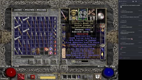 Path of Diablo Dashadin
