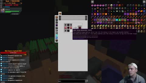 Сборка SkyJiTech  День #9 А МОЖЕТ В КРАЙ?