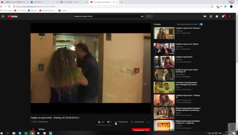 Разцъваме Fortnite тежко майка :D