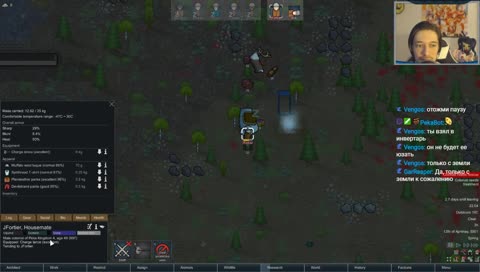 RimWorld - Hardest/Ironman - Season 1 Day 10 [EN/RU]