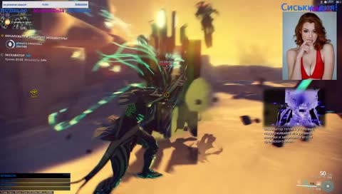 Деград отряд! тут есть сиськи!)))