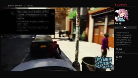 SPEEDRUN (CLICKBAIT) ru'eng