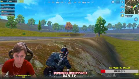 🌟🎮PUBG MOBILE 🌟 - 💥 КАСТОМНЫЕ КОМНАТЫ (ROOM) + РОЗЫГРЫШ 💥 / ДОНАТ В ОПИСАНИИ