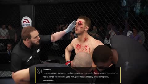 [UFC3 PS4]PUNCH TIME#2