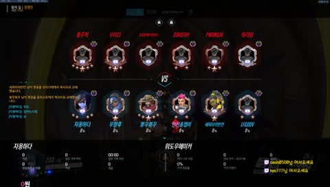 [KR/JP] 여고생 딜러나딜러하러옴 \ㅇㅅㅇ/