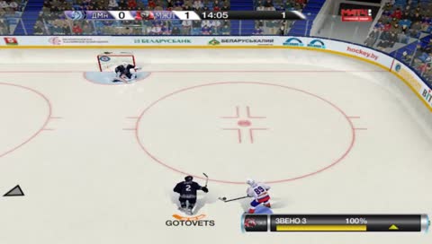 БХЛ17 мод. Пати гачистов