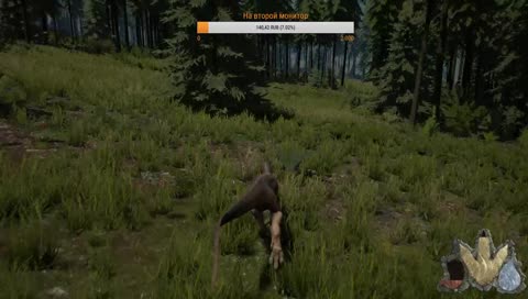 Выживаю в суровом мире  динозавров