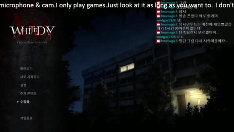 [KR]White Day Game Play (Hell-Mode : SoYoung Time attack)