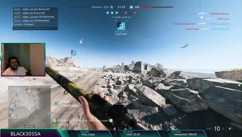 واو يا الهد ههههههههههههههههه