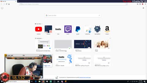 PUBG#بث مباشر | ببجي موبايل| بداية سيزون 4  | سلسلة رفع تقيم الاسكواد الى الكونكر