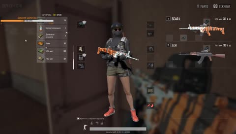 Levanta_Swift паб