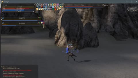 {free}Fange x1200