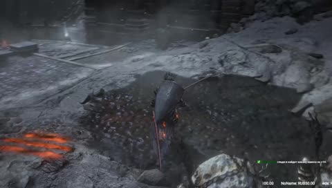 DS III. Фриде и Город за стеной. [обстоятельства-стрим]