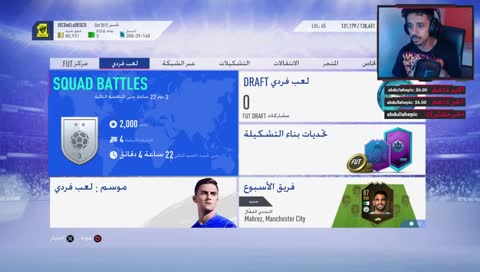 فيفا اخر الليل معقوووولة ؟ / حياكم الله