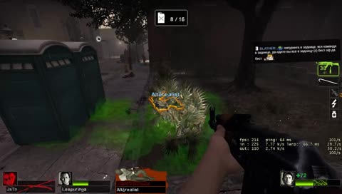 [RU] Stream by Scoloff