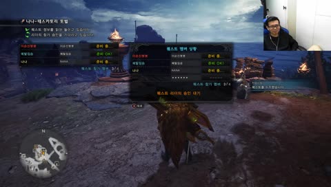 집나간 마누라 대신 혼내주기