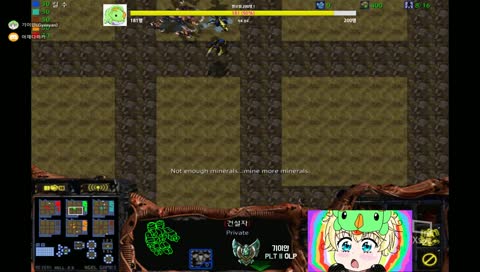 (KR/JP)기이얀 앙 랜타디 띵~ 및 유지맵