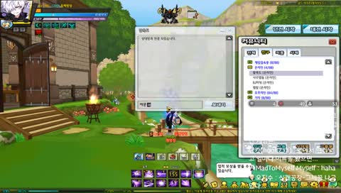 [Elsword KR]New Characters  'Laby'