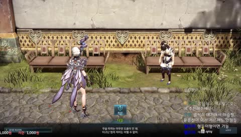 [시리] 메인퀘하는 소통 로아 o(*ﾟ▽ﾟ*)o