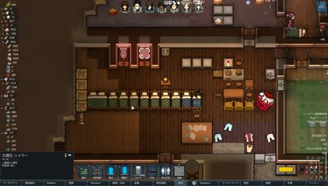 1.0 Cass Merciless Zipangu　邪教コロニー鮨への遠い道のり　7日目