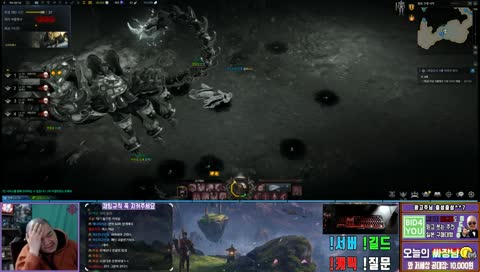 341+ 인파전문방송 전갈 때려잡음! [21:9]#로아 #데드풀