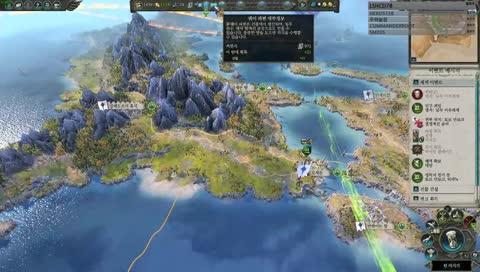 [방송 22일차]  토탈워 워린이 (매우어려움,어려움)