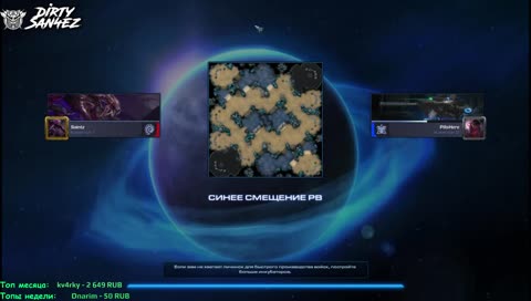 [Нуб] От Бронзы 3 до платины?