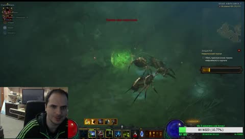 WC "Заходите, некогда объяснять"



