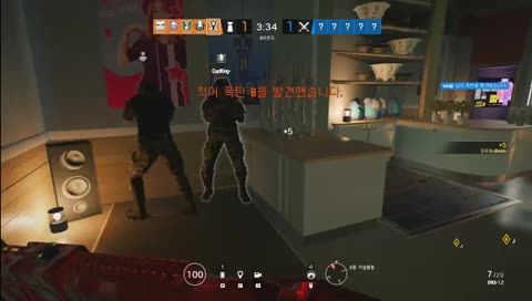 [무지개6] 읭 >wㅇ ~~☆ (소통/잼쥬얼)