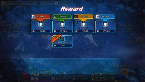 [생] 안덕삼 11/22 던파 평일 레요일 곧 빤쓰런할수도 있고 아닐 수도 있습니다